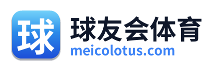球友会体育 Logo